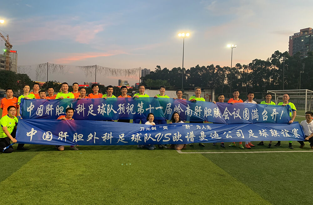 铂莱国际(柬埔寨)官方网站