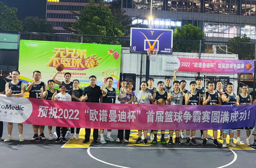 铂莱国际(柬埔寨)官方网站