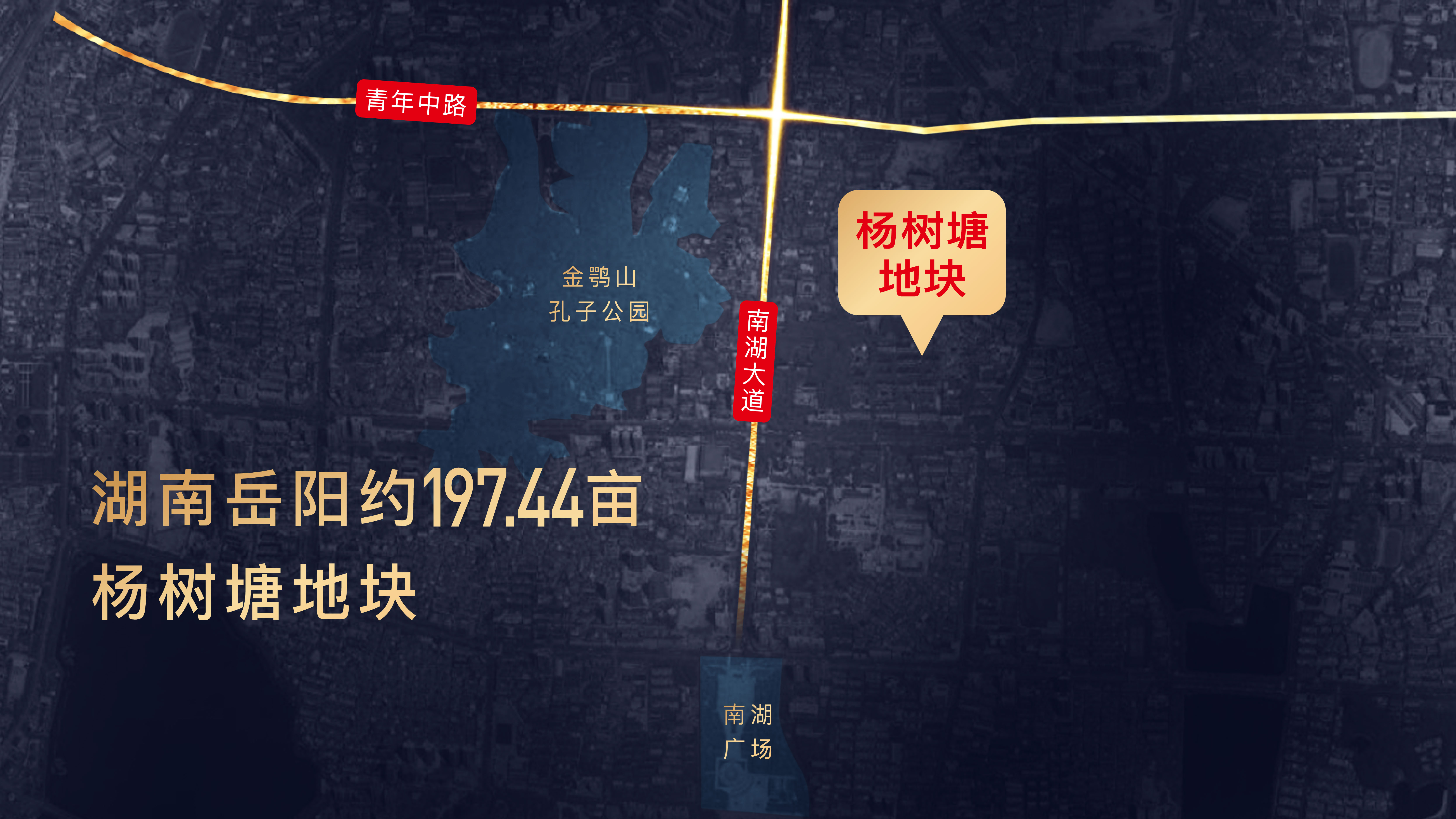 今年会·jnh(中国区)官方网站入口