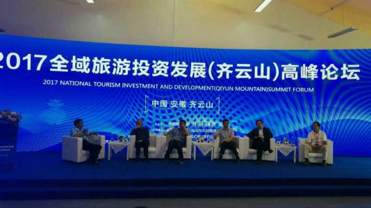 今年会·jnh(中国区)官方网站入口