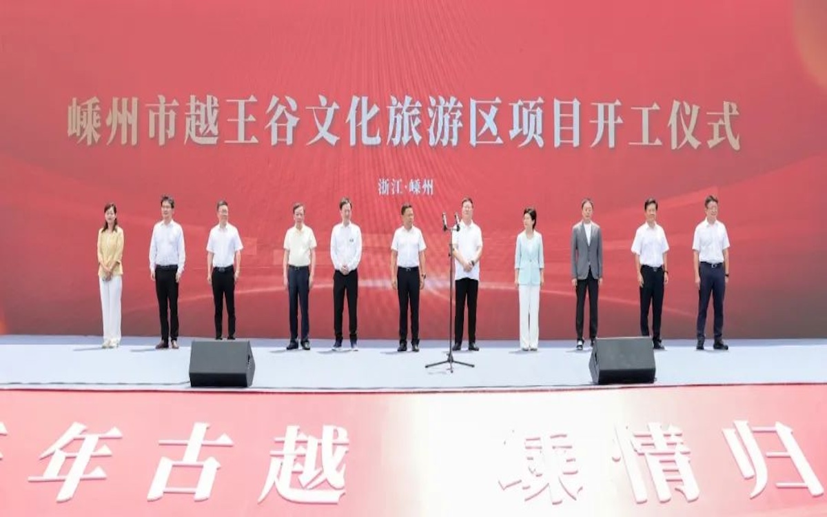 今年会·jnh(中国区)官方网站入口