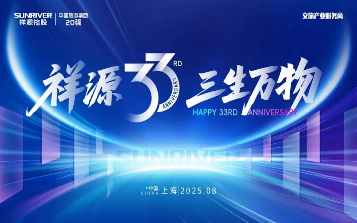 今年会·jnh(中国区)官方网站入口