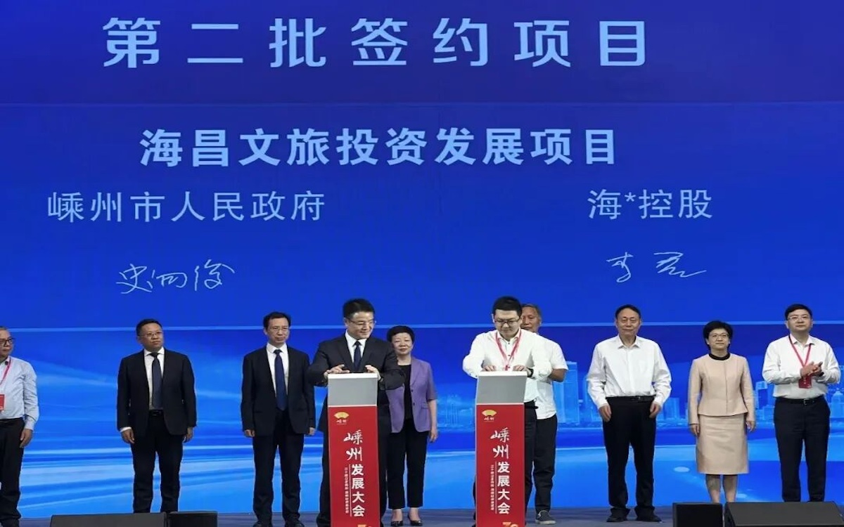 今年会·jnh(中国区)官方网站入口